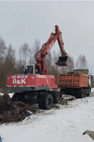 Аренда Экскаватора в Борисове, фотография 2