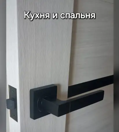 Установка межкомнатных дверей, фотография 1