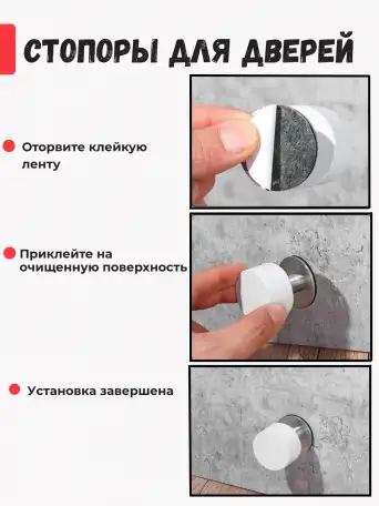 Инфографика для маркетплейсов WBOzonAmazon, фотография 7