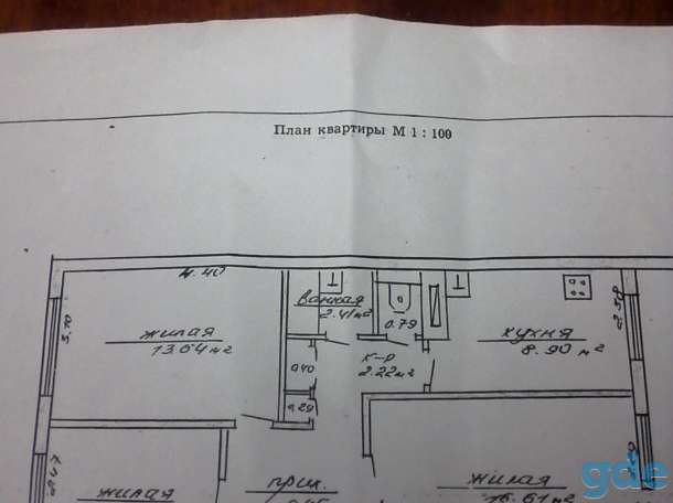 Продам 3-х комнатную квартиру, улица Юбилейная, фотография 1