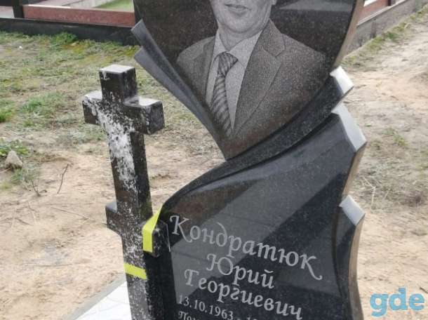 Курсы резчика по камню (памятники), фотография 3