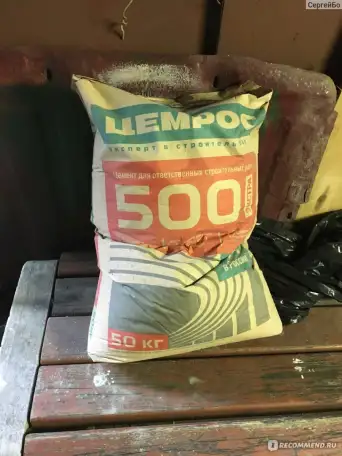 Продам остатки цемента цемрос М500 Д0, фотография 1
