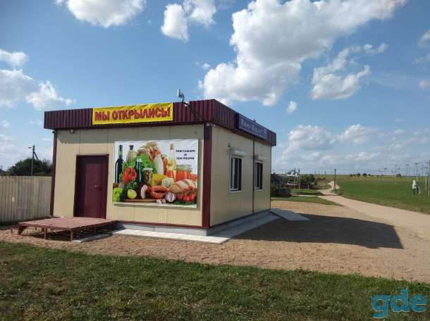 Магазин 2021 года постройки при въезде в районный центр, город Марьина Горка, фотография 6