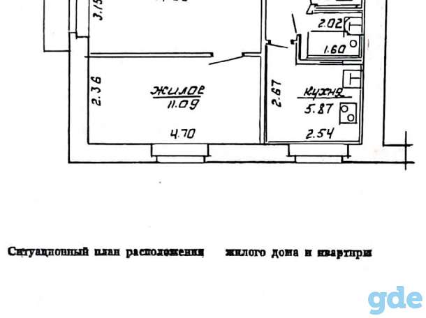 Продажа квартиры, Г. ул. Пушкина, д. 21 /31, кв. 71, фотография 2