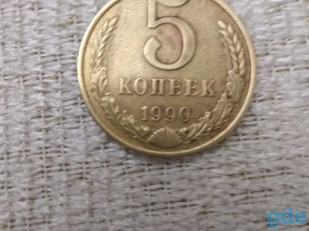 монеты, фотография 2