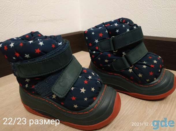Продам зимнюю и осеннюю детскую обувь, фотография 2