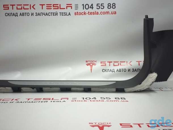 Зап. части для авто Tesla. Облицовка порога стойки А нижняя правая (со вставкой) с повреждением Tesla model S, model S R, фотография 2