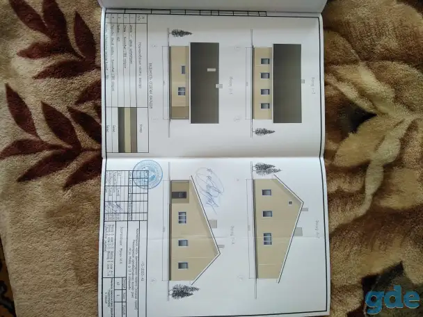 Продажа дома, Минская обл., ул. Малая, д. 13, фотография 12