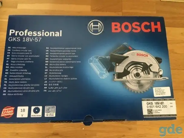 Пила дисковая Bosch GKS 18V-57, фотография 2
