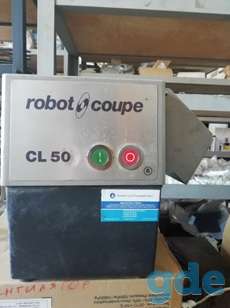 Овощерезка Robot Coupe CL 50, фотография 1