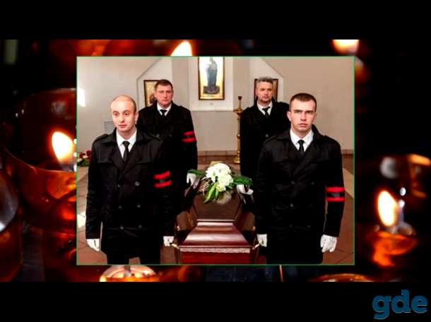 Комплексная Организация ПОХОРОН, фотография 3