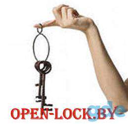 Вскрытие замков OPEN-LOCK, фотография 1