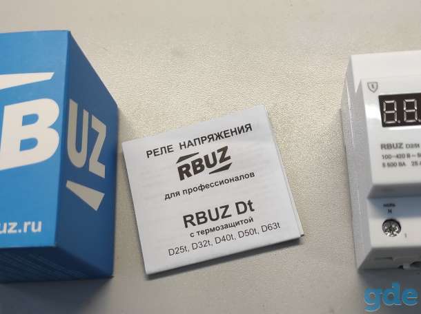 Реле напряжения rbuz d25t, фотография 1