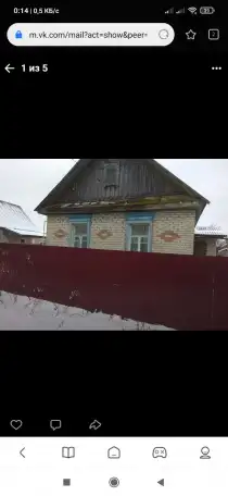 Продается дом, Гомельская область, улица Полевая, фотография 1