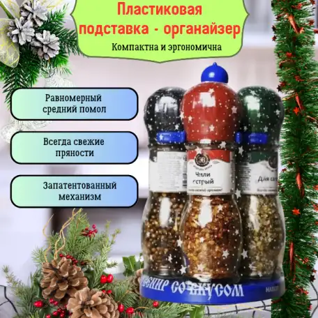 Делаю инфографику, фотография 4