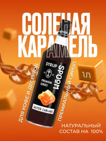 Дизайн карточек маркетплейсов, фотография 4