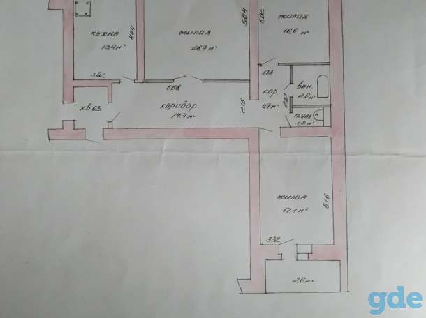Продам квартиру 102,9 м2, улица Брестская, дом 74, квартира 63, фотография 4