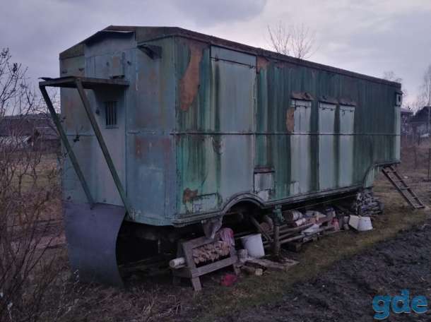 Вагончик, фотография 2