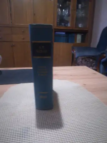 Книги, фотография 2