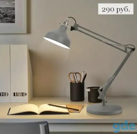 Светильник настольный, евро, фотография 2