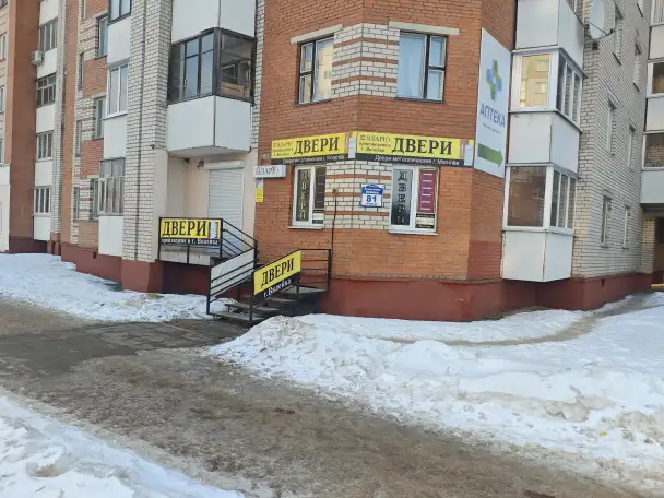 Продам административно-торговое помещение,г.Орша  ул.Ленина 81, фотография 1