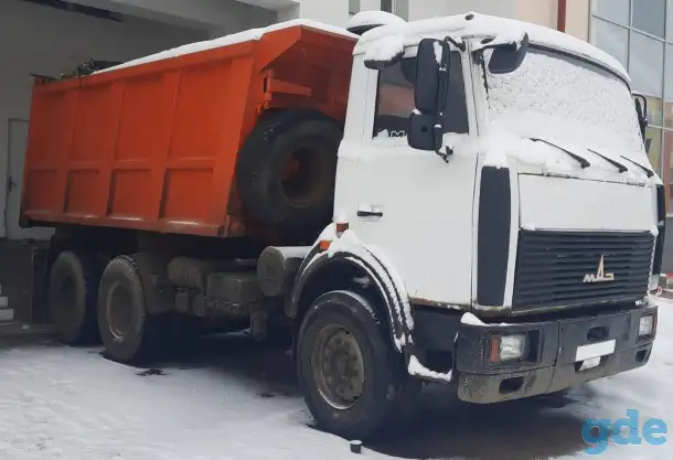 Аренда самосвала 20 тонн. Перевозка груза, фотография 1