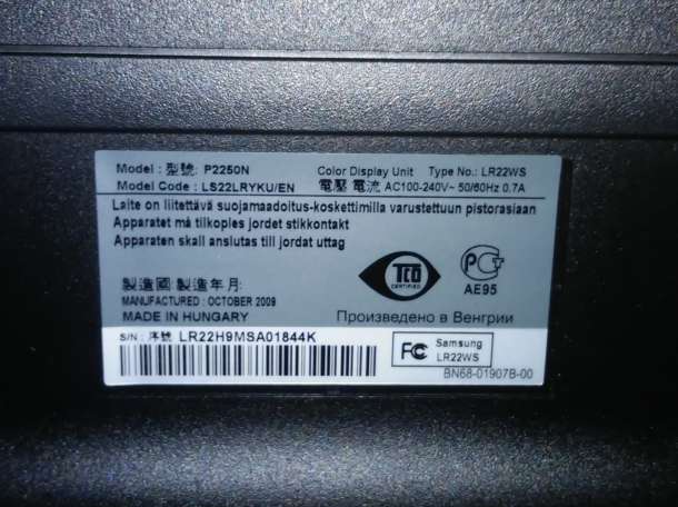 samsung, фотография 2