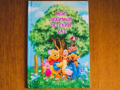 Альбомы для выпускников, фотография 2