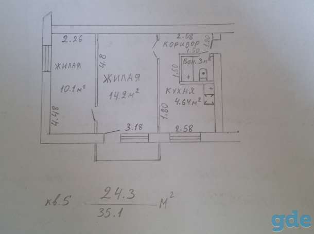 Продам 2-х комнатную квартиру., фотография 1