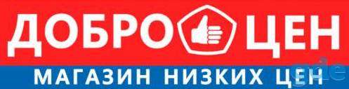 Сниму помещение, Любой, фотография 1