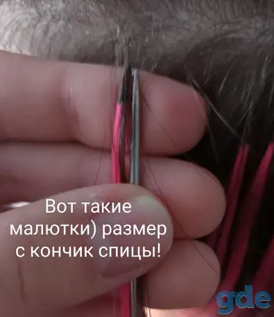Итальянское наращивание волос, фотография 3