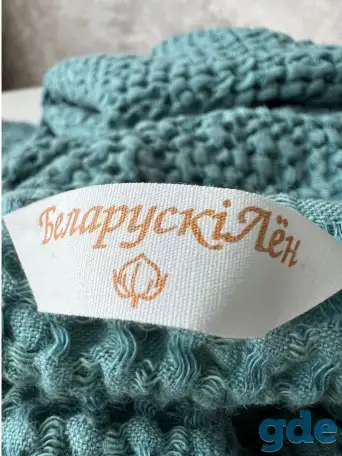 Полотенце банное Зефир, фотография 6