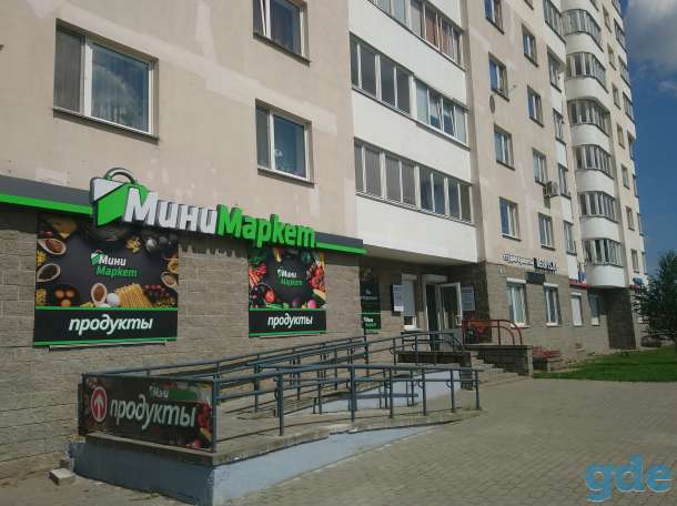 Требуется продавец, фотография 1