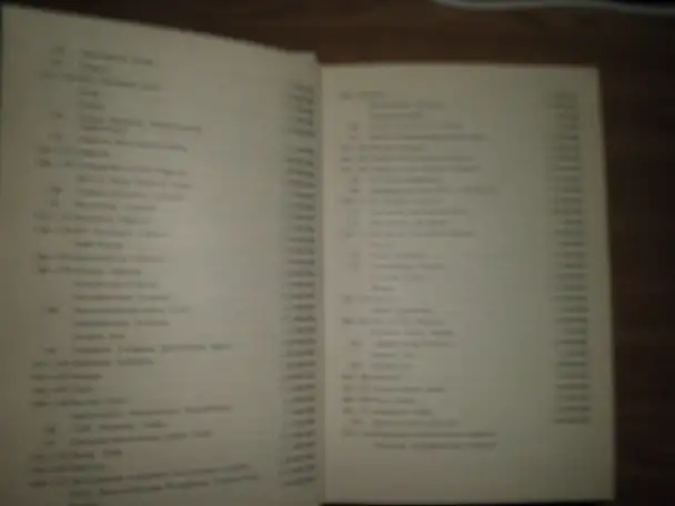ПРОДАЖА КНИГи, фотография 4