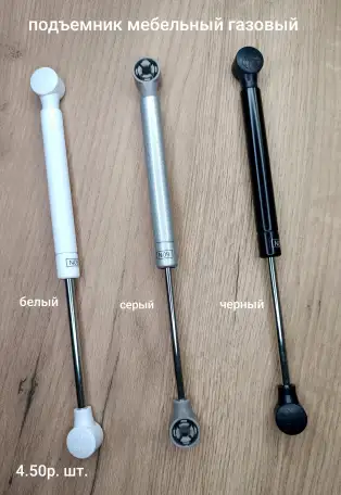 Подъемник мебельный газлифт, фотография 1
