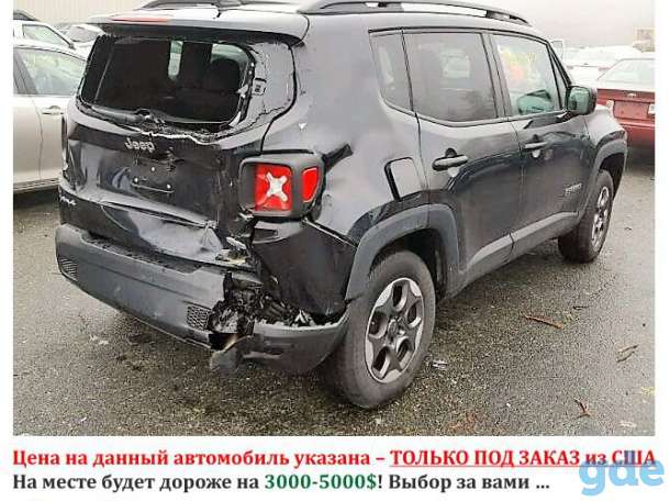 Внедорожник «Jeep» 2015 г.в. За 7-10 тыс.$, фотография 3