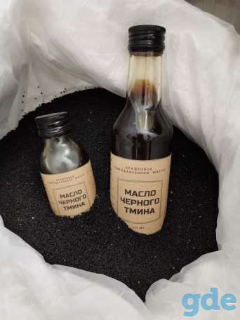 Сыродавленное масло холодного отжима, фотография 5
