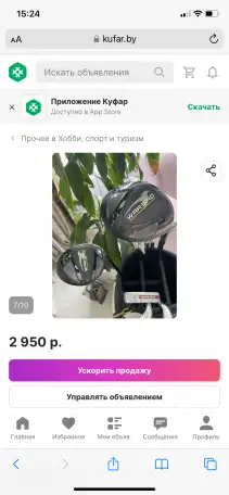 Мужской набор Callaway Warbird бу, фотография 4