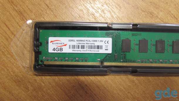 DDR3L оперативная память, фотография 2