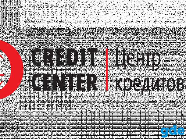 Центр Кредитования АТЛ, фотография 1