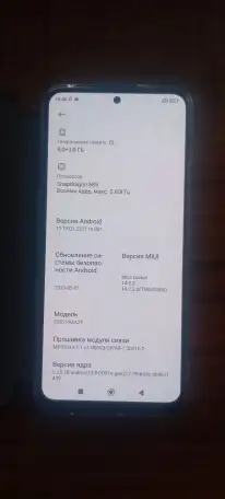 Xiaomi Redmi Note 12 8256 новый,чехол,защ.стекло, фотография 6
