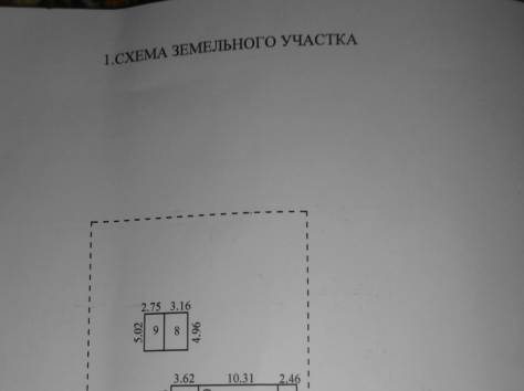 Продам дом в деревне 85 км от МКАД  , фотография 1