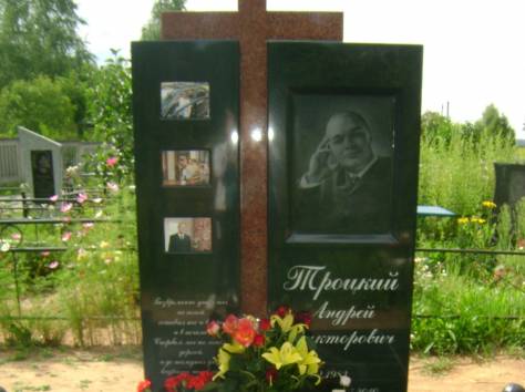 ритуал-сервис ВЕЧНОСТЬ, фотография 5