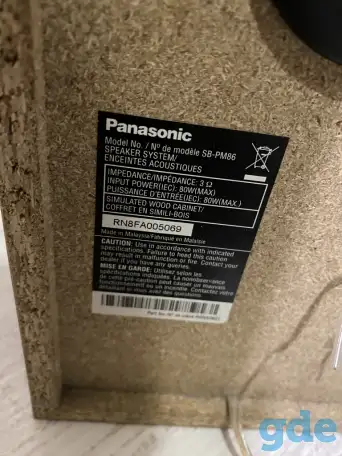 Колонки Panasonic 160 ватт, фотография 3