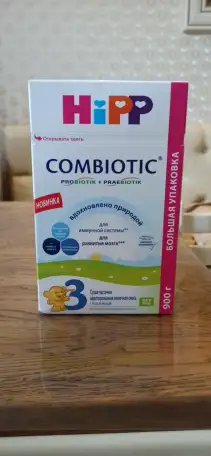 Детская смесь Hipp Combiotic 3, Германия, фотография 1