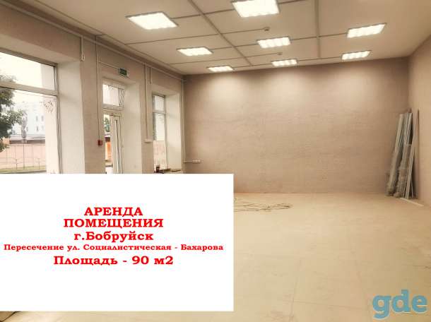 Аренда Торговое помещение г.Бобруйск Центр, фотография 2