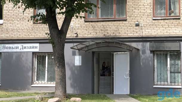 Сдается МНОГОФУНКЦИОНАЛЬНОЕ помещение, МИнск, ул.Кузьмы Чорного,35, фотография 1