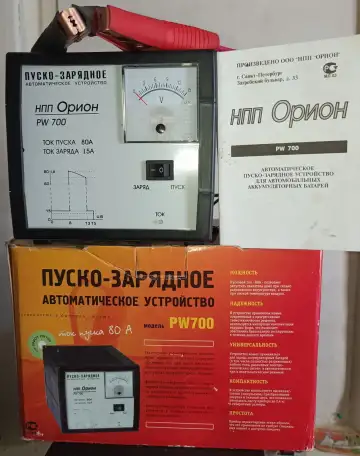 Пуско-зарядное устройство Орион PW-700, фотография 1