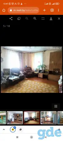Краткосрочная аренда/продажа, Ул.Советская, фотография 5
