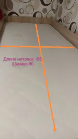 Двухярусная кровать, фотография 2